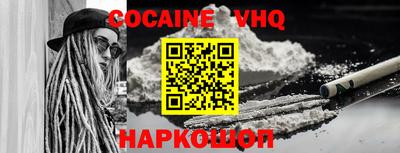 мдпв Кунгур