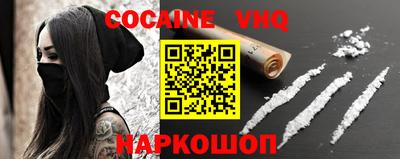 спиды Кумертау