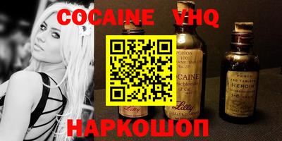 мдпв Кунгур