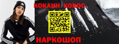 меф Кулебаки