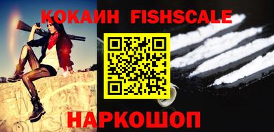 меф Кулебаки