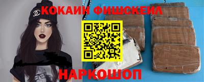 меф Кулебаки