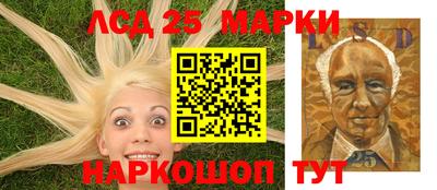 меф Кулебаки