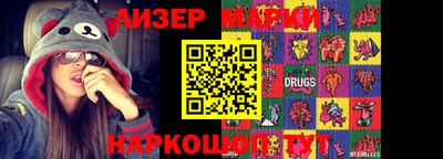 мдпв Кунгур
