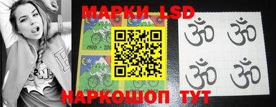 мдпв Кунгур