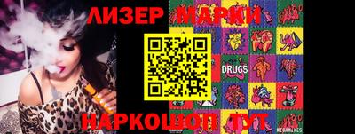 мдпв Кунгур