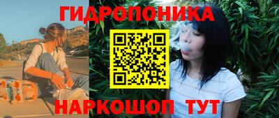 меф Кулебаки