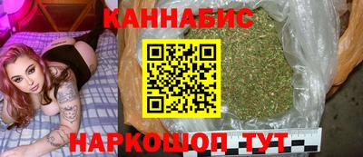 меф Кулебаки