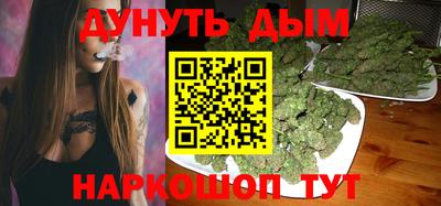 меф Кулебаки