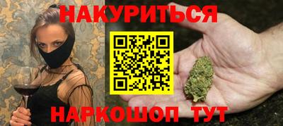 спиды Кумертау