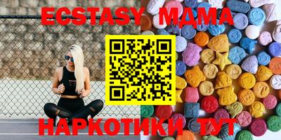 меф Кулебаки