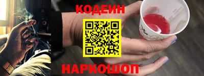 спиды Кумертау