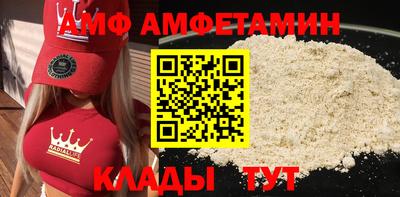 мдпв Кунгур