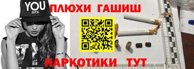 спиды Кумертау