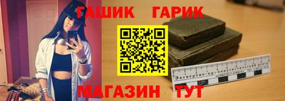 спиды Кумертау