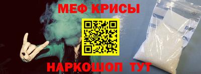 мдпв Кунгур